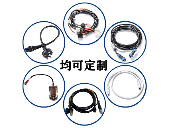 凱佰樂線束廠家談談線束的未來