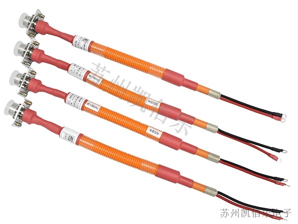 熱管理空調高壓電源線
