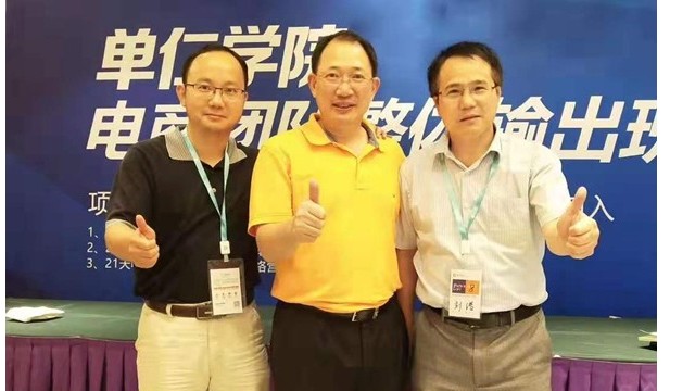 蘇州凱佰樂結緣單仁咨詢