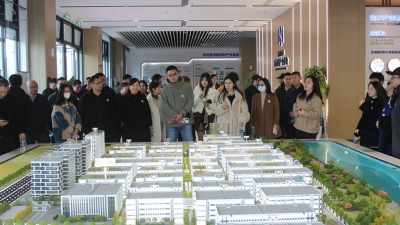 蘇州優秀民營企業走進盛澤，共謀高質量發展新篇章