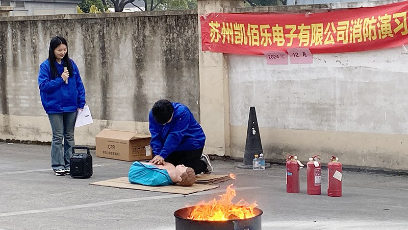 線束廠消防演習之心肺復蘇