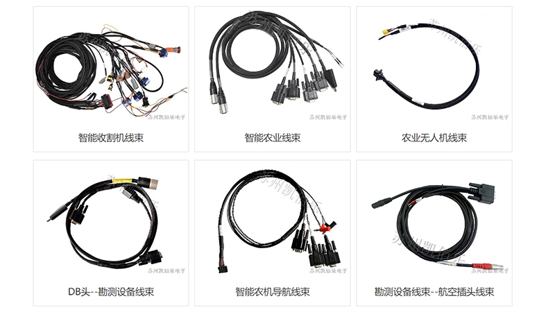 防塵防水雙保險(xiǎn)：IP67級(jí)農(nóng)機(jī)導(dǎo)航線束的密封工藝揭秘