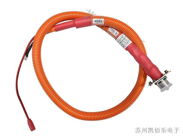 熱管理空調高壓電源線
