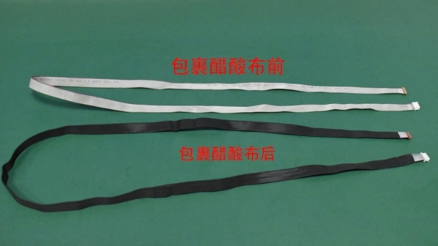 醋酸布在線束行業(yè)的應用