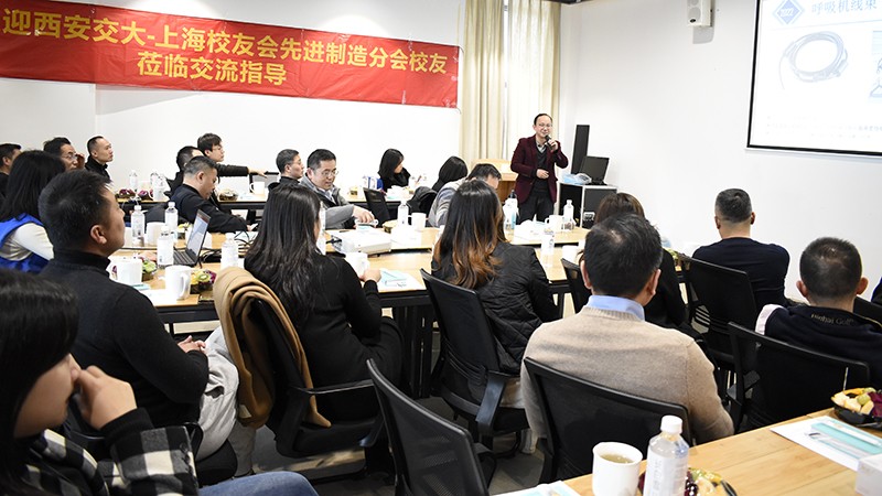 蘇州凱佰樂總經理張庭華發表線束專題報告