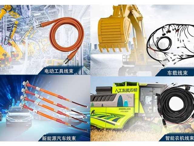 車規級線束與工業級線束的7大差異，90%的人不知道！