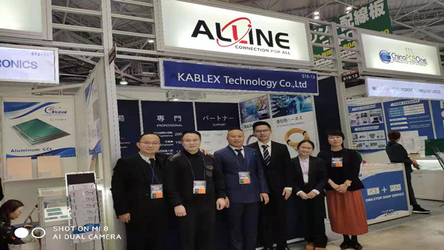 新冠疫情過后  企業如何保經營？