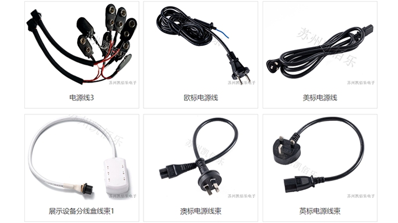 匠心筑夢，蘇州凱佰樂——工業電源線的卓越制造者