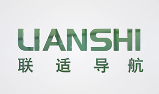 上海聯適