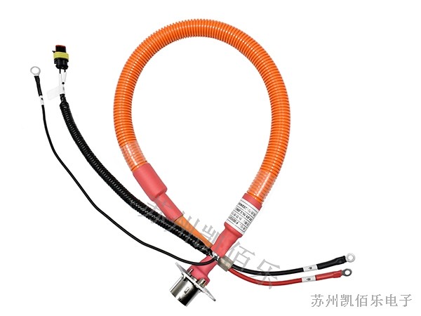 熱管理空調高壓電源線